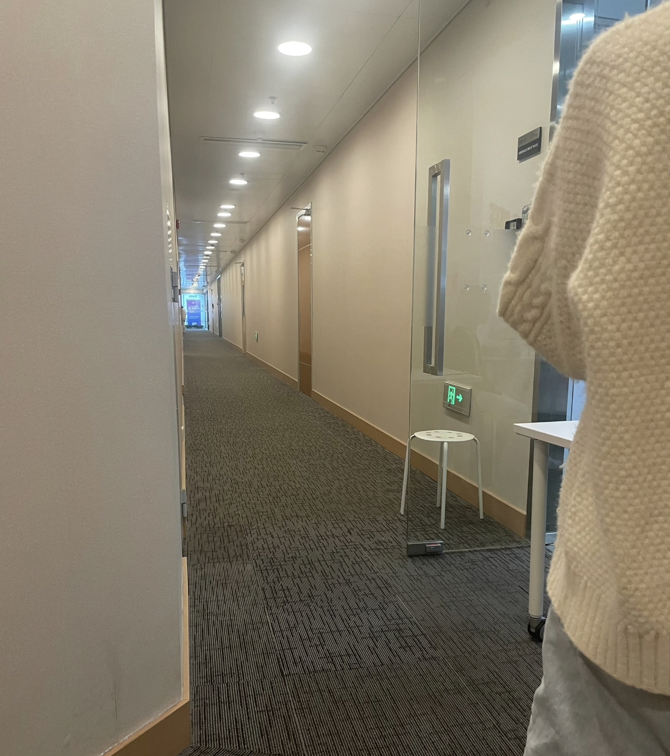 IELTS Centre 3